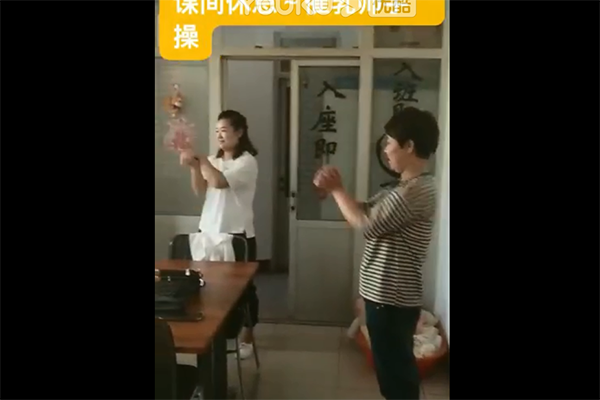 课间休息-催乳师实操