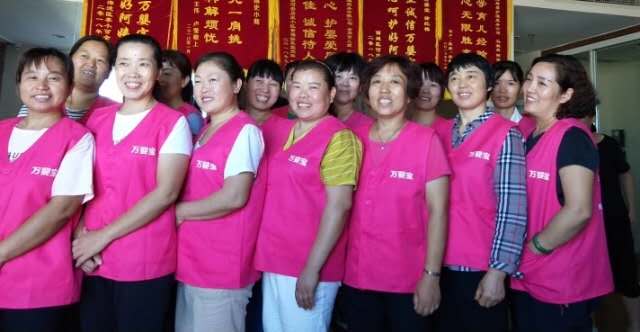 我需不需要请月嫂？